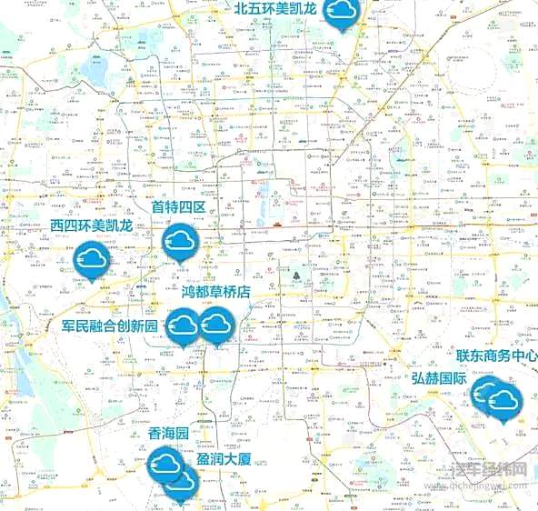 北京北汽卫蓝充电转所在位置