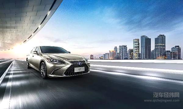 中大型豪华行政级轿车新雷克萨斯ES开启预售
