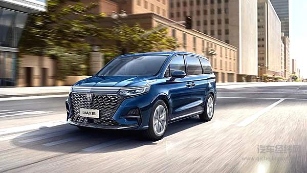 嫦娥五号探测器成功发射！ 荣威iMAX8作为保障用车助力中国航天