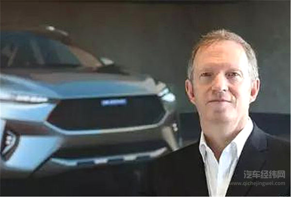 现任长城汽车副总裁、哈弗品牌设计总监 菲尔·西蒙斯