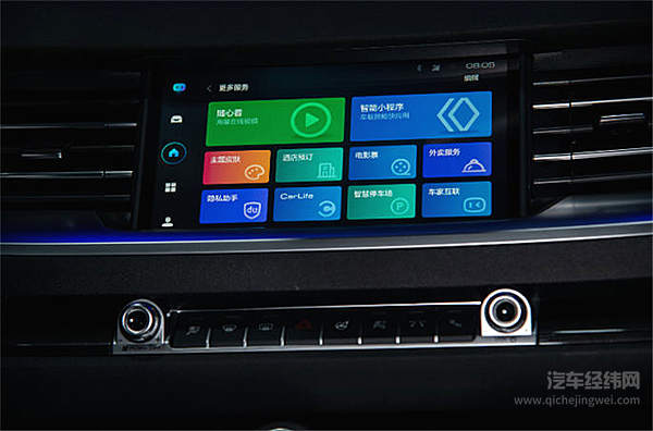 暗夜绿iphone断货了 铂金版哈弗H6手慢无！