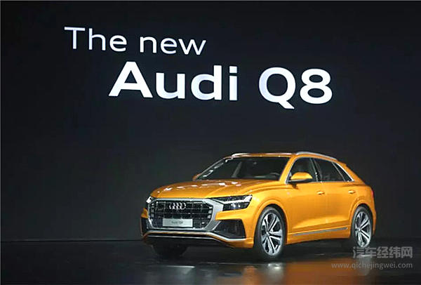 车企江湖“三国杀” 且看奥迪如何排兵布阵？