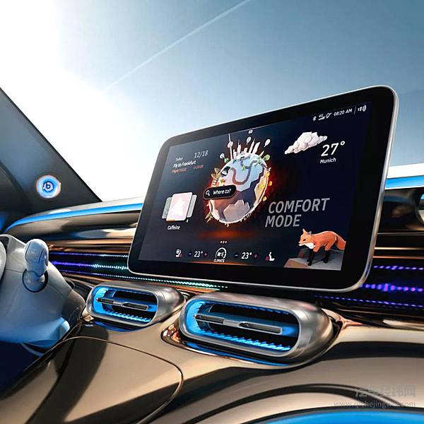 静态体验Smart #1概念车 吉利浩瀚平台又一重要产品