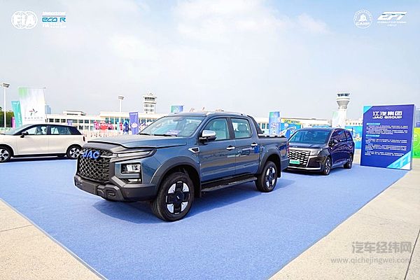 纯电+混动双线出击！江淮新能源皮卡双子星征战国际汽联生态拉力杯