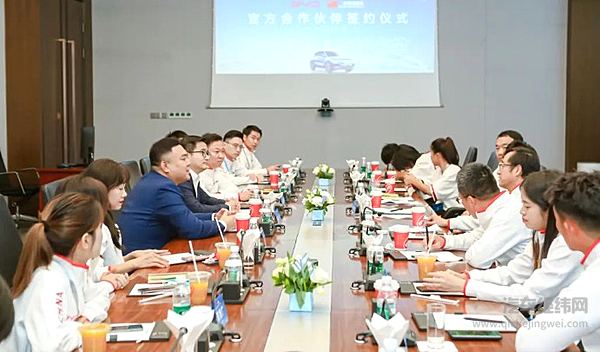 比亚迪正式签约中国滑板队 助力中国青年一路向前