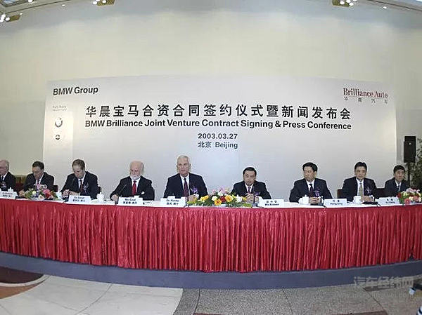 两天撩到三家企业 “花心”的宝马不愧是干大事的！