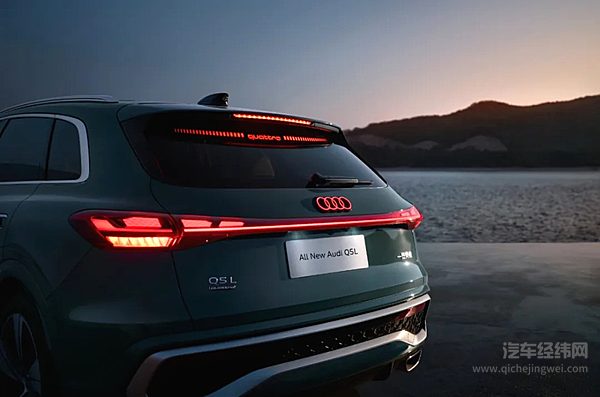 一汽奥迪千万用户礼遇季首发礼全面上线