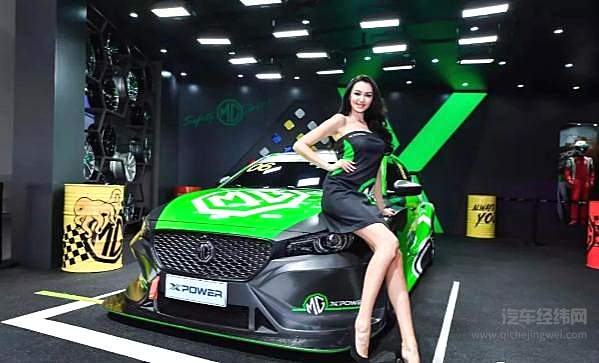 欧洲标准打造 名爵eHS上市即进军全球市场！