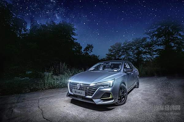 爆发式回暖 上汽乘用车“银十”​斩获增速和出口“双冠王”！