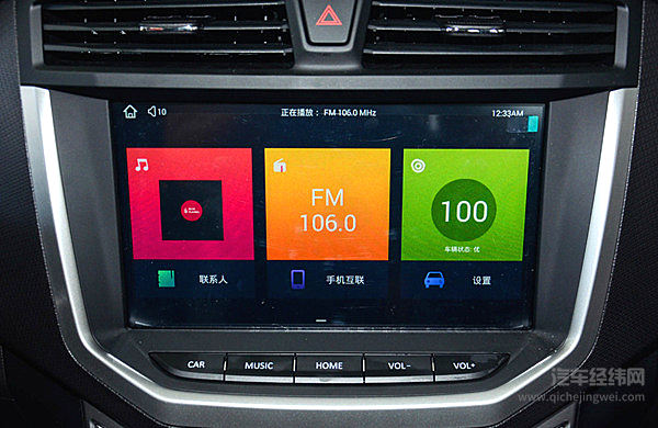 上汽大通T60一步到位 没有因为市场容量而限制了“想象力”