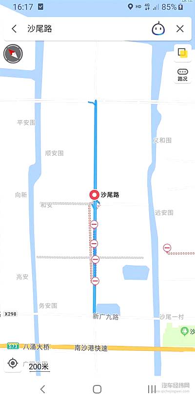 我们去看了看那些拖负大恒大财报的汽车投资都长什么样儿