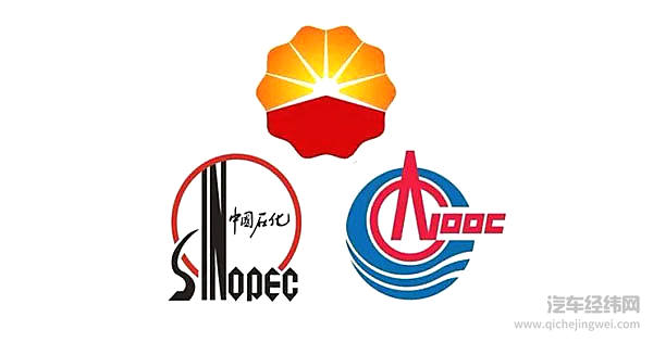 《财富》世界500强：这些车企最给国人长脸