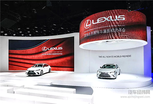 有神秘的“东方气质”加持 雷克萨斯ES优雅从容更出挑！