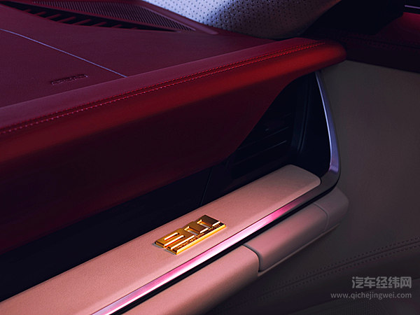 复古元素致敬经典 保时捷911 Targa发布特别版