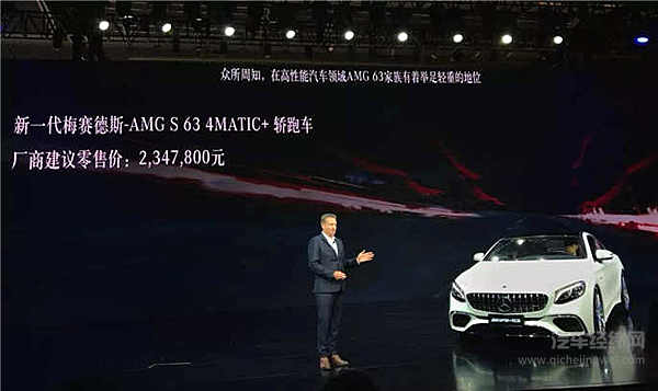 没想到，深圳车展是一个资格老，接地气的车展