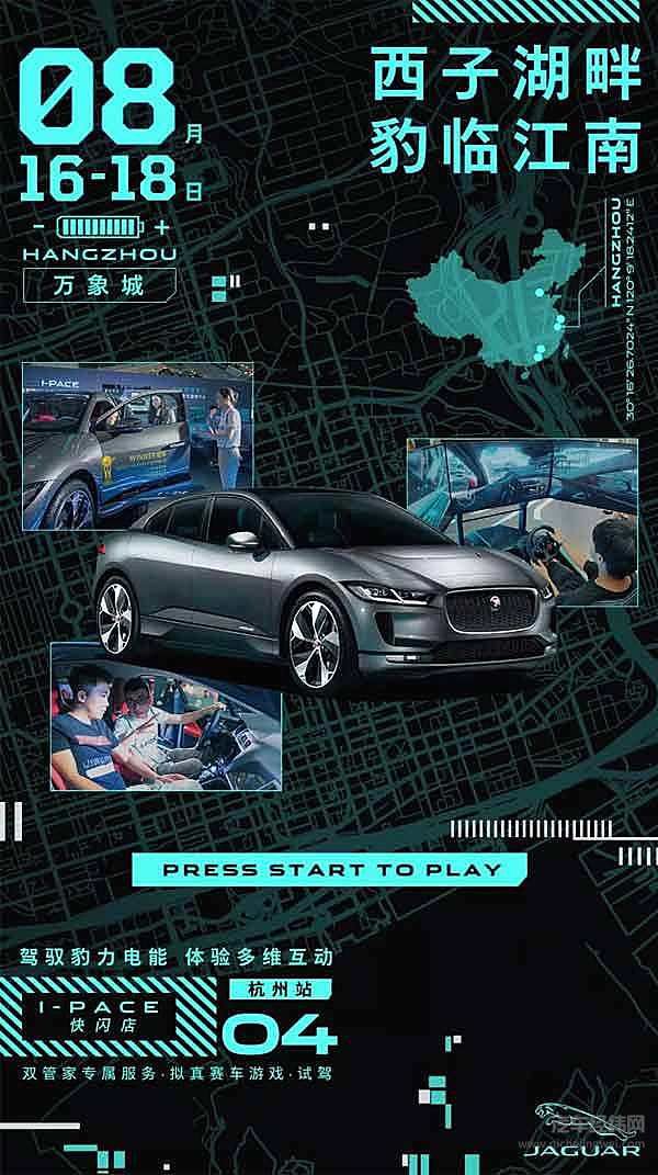 后补贴时代 新能源汽车谁能撑到最后？