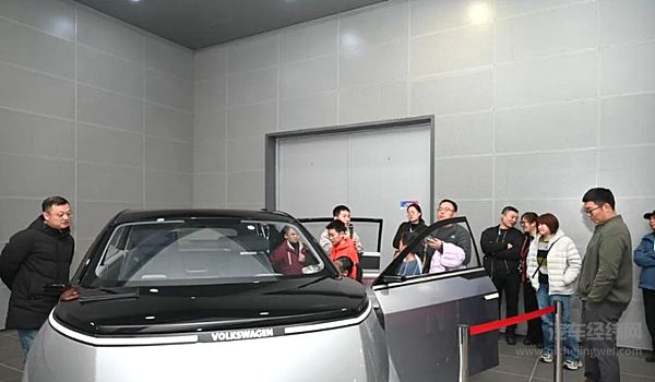 3000万信赖众筑家时光 一汽-大众举办第3000万辆庆典主题参观活动