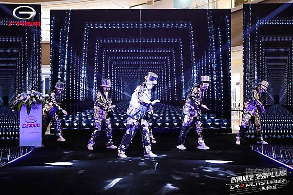 GS4 PLUS 全国花样上市 一“祺”嗨！