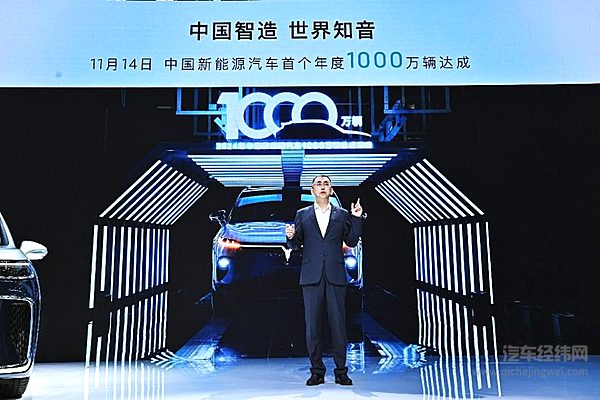 奔流向上正当时，岚图汽车展现强劲增长势能