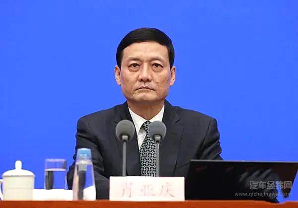 工信部：提高新能源车质量标准 健全充电停车等措施