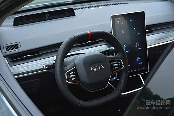 哪吒V量产车型正式下线 上市进入倒计时