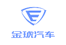 金琥汽車