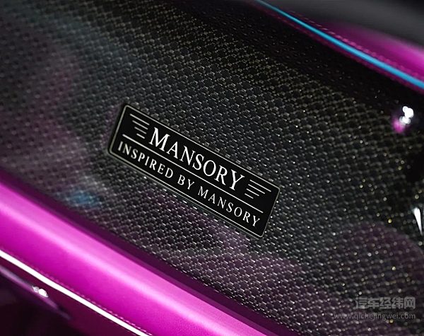 劳斯莱斯曜影MANSORY脉冲渐变定制版