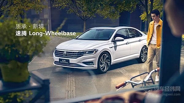 合资A级轿车二选一 大众速腾和本田思域谁的表现更出众？