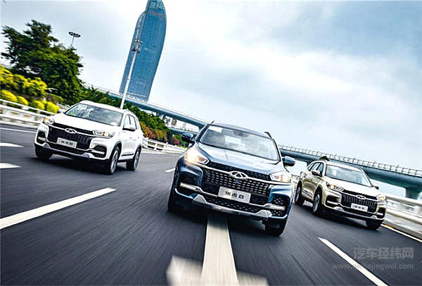 瑞虎8上市两月便打开了他们的钱包！