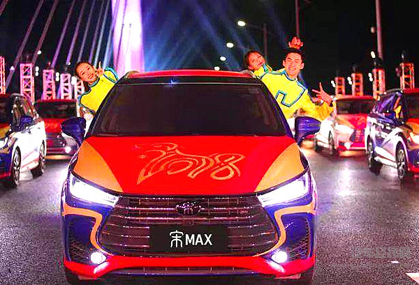 春晚大幕即将拉开 汽车圈内也有“大明星”