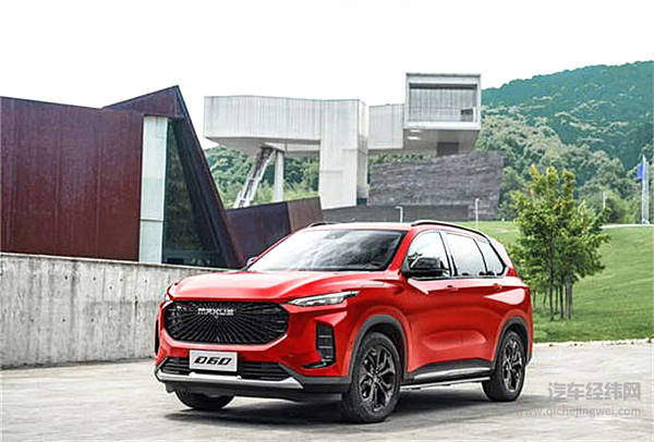 售价9.38万元-16.78万元  MAXUS全民定制中型SUV D60上市