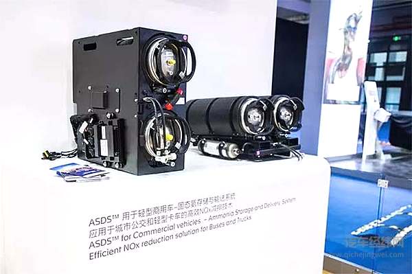 直击进博会：佛吉亚带你“解码”未来出行！