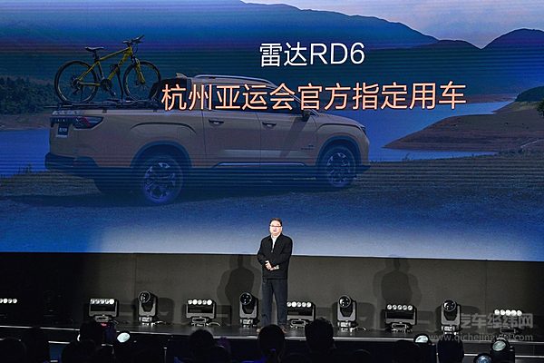 杭州亚组委副秘书长、浙江省体育局副局长张亚东发言