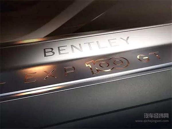 致敬前100年 展望后100年 宾利EXP 100 GT概念车官图发布