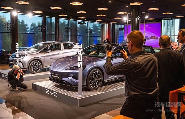 比亚迪芬兰发布会现场