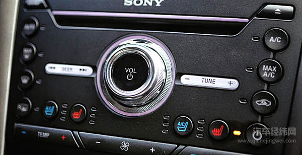 买车还能省钱 省下来的钱还能买三个iPhone X