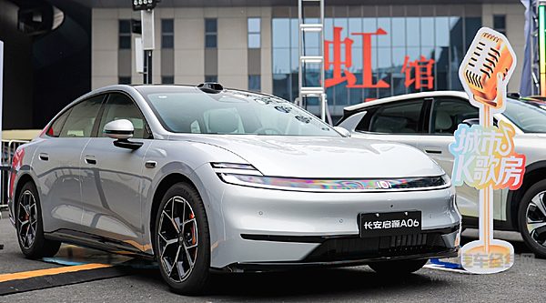 10万级纯电轿车二选一 阿尔法S5与启源A06谁更强？