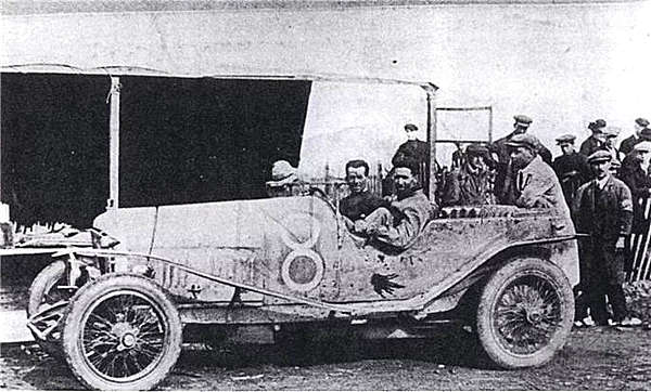 百年宾利贵族史