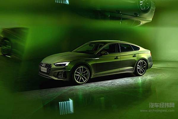 三种风格“狙击”年轻人 全新奥迪A5家族能否打破中庸之道