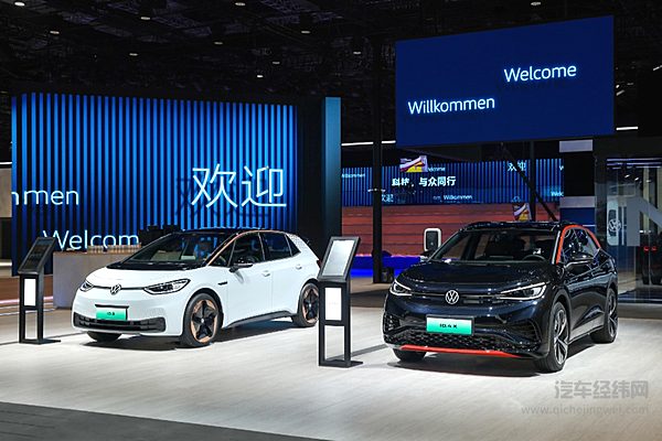 持续押注中国市场 大众安徽能否重现南北大众往日荣光？