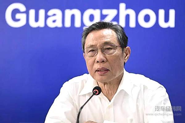 新冠疫情出现反复 北京多家车企“严阵以待”！