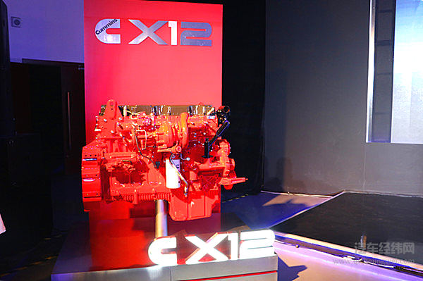 欧曼EST匹配康明斯X系列智能动力强势登陆中国