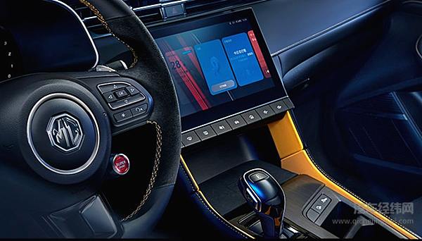 第三代MG6 PRO 强势驾临！全系高能劲享价 9.78-13.38万元