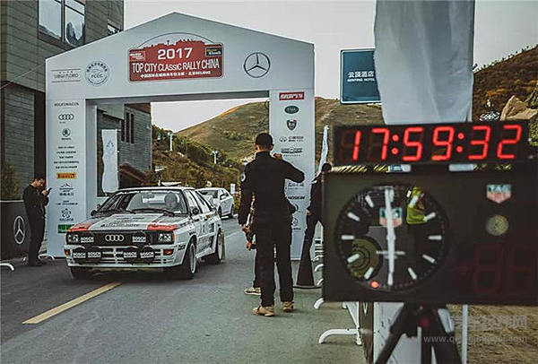 传承经典 致敬未来 “2018中国国际名城经典车拉力赛”焕新而来