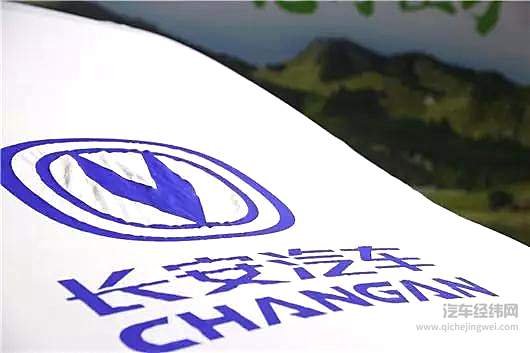 长安长城即将出海印度 挖到金矿还是掉入火坑？