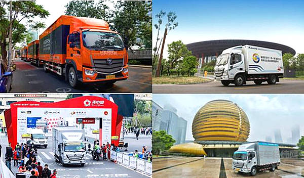 欧马可护航杭州G20峰会、“一带一路”、“环中赛”等国际会议及国际赛事