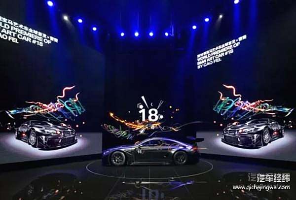 也许你想不到，速度也可以如此绚丽