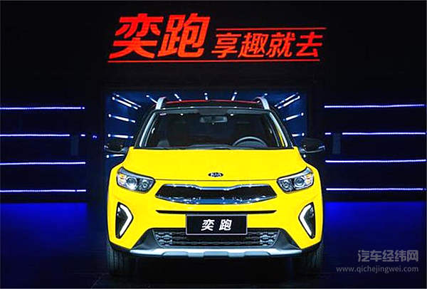 奕跑SUV的价格堪称对90后的一记“甜蜜暴击”！