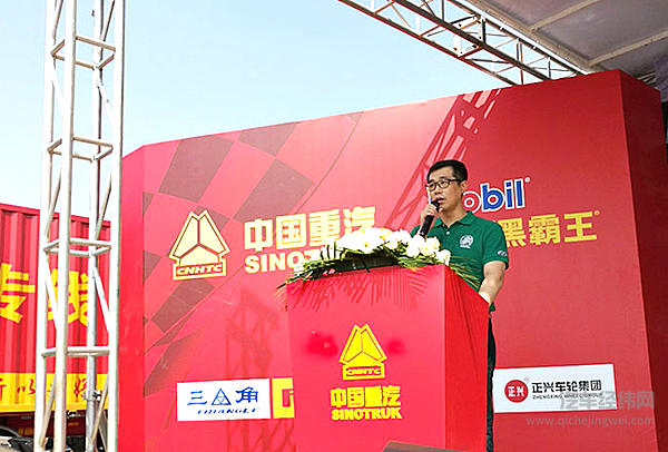 汕德卡百万英雄车现身苏州 明星赛手验证“进口替代”实力