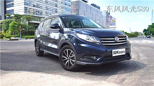 贝壳也混进了汽车圈！